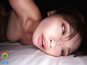 Ｊ系ねむらせ媚薬監禁 人生イージーモードで不倫中のゲス教師と不埒メスガキおまえらの幸せぶっ壊す！！【不倫追跡】　サンプル画像20